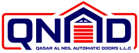 Qasar Al Neil Automatic Doors Logo